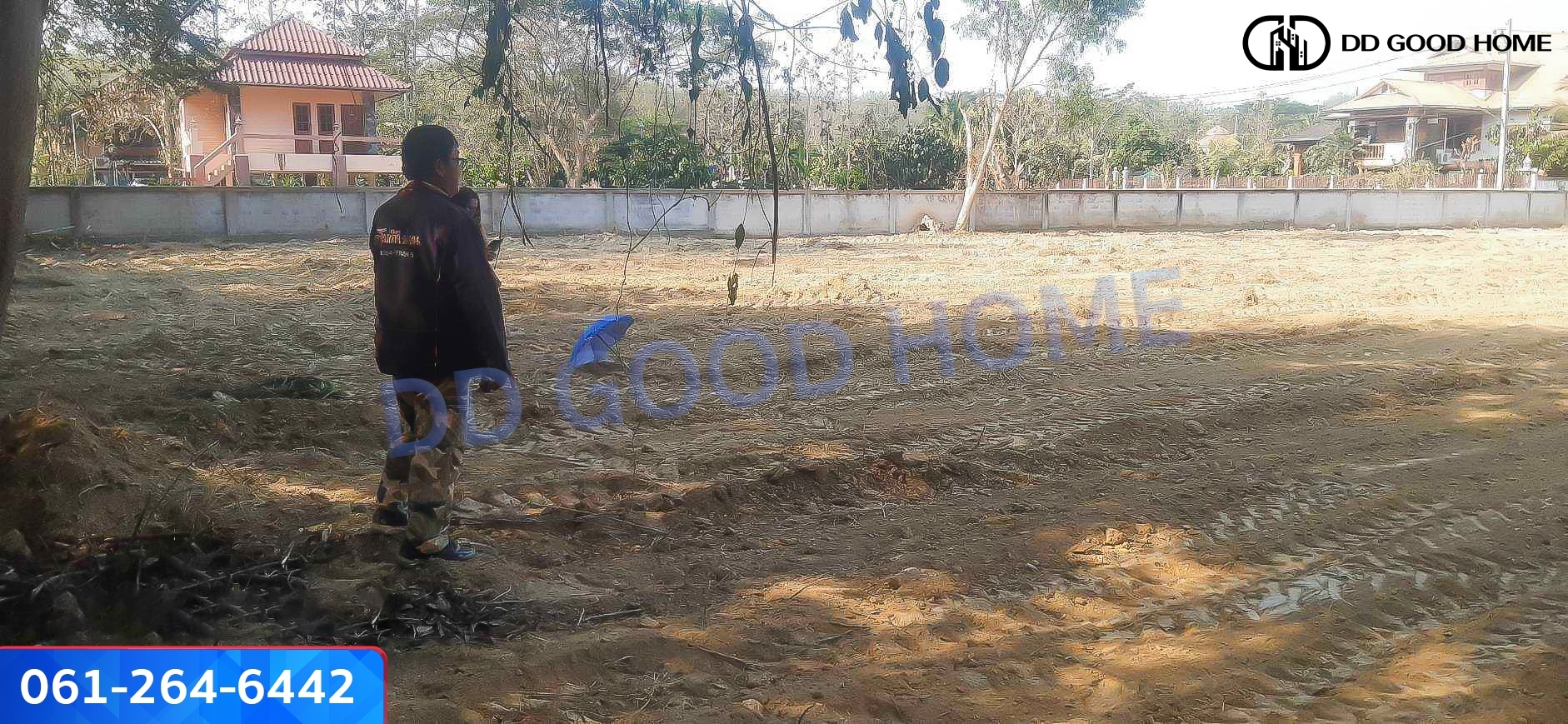 ขายด่วนที่ดิน 1ไร่ 1 งาน 96 ตร.ว. จังหวัดน่าน ใกล้สนามบินน่าน ราคาพิเศษ 